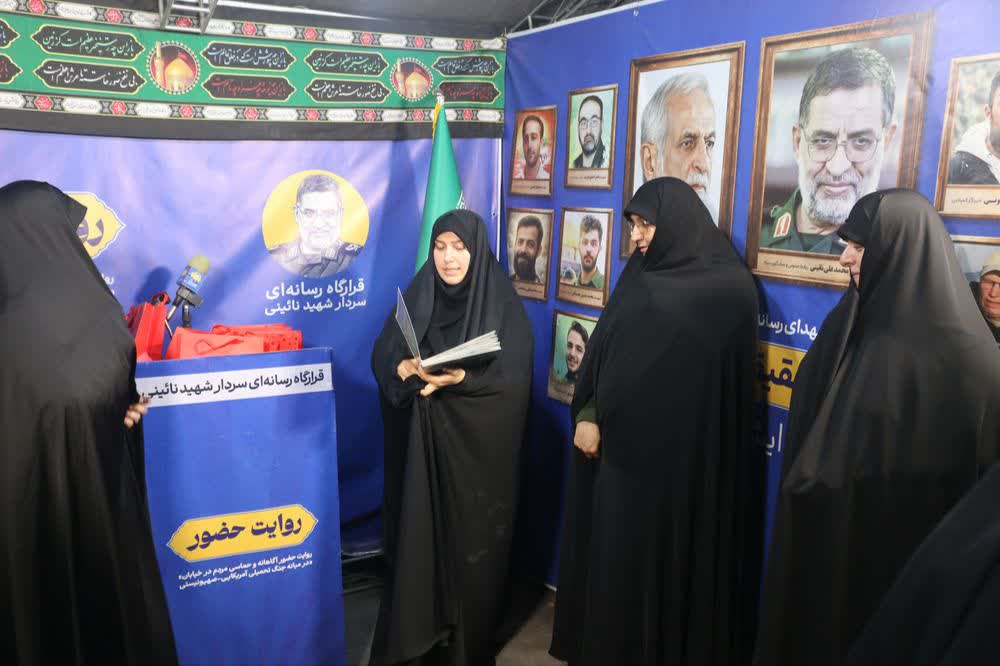 قدردانی از بانوان رسانه‌ای گیلان در سنگر خیابان / خبرنگاری رسالت زینبی است
