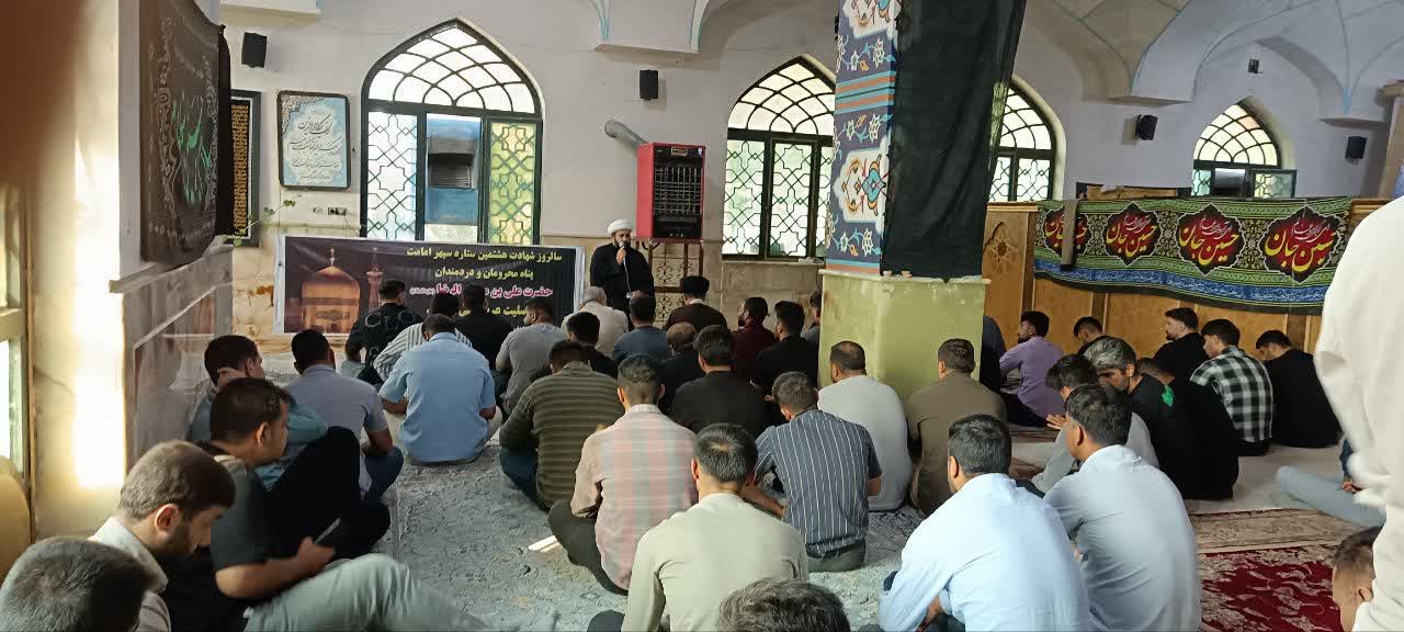 «وابسته‌سازی»؛ نسخه جدید نظام سلطه برای تسلط بر ملت‌ها