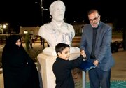 رونمایی از سردیس شهید «غلامرضا لنگری‌زاده» در کرمان همزمان با ایام بزرگداشت شهدای مدافع حرم