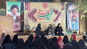 برگزاری ویژه‌برنامه «نسیم نبوت» در میدان کمال‌الملک کاشان