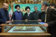 رونمایی از نسخه خطی معارج النبوه فی المدارج الفتوه در کتابخانه رضوی