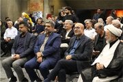 نخستین رویداد ملی میراث محتشم کاشانی