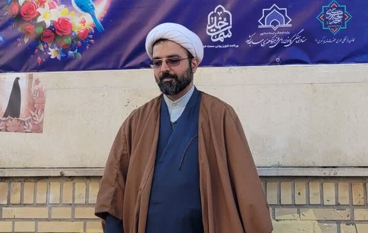 اجرای طرح «نمازیاوران» در کانون فرهنگی هنری فخرالائمه قم
