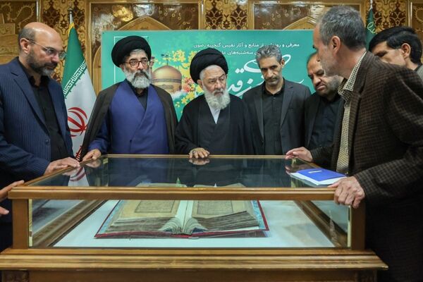 رونمایی از نسخه خطی معارج النبوه فی المدارج الفتوه در کتابخانه رضوی