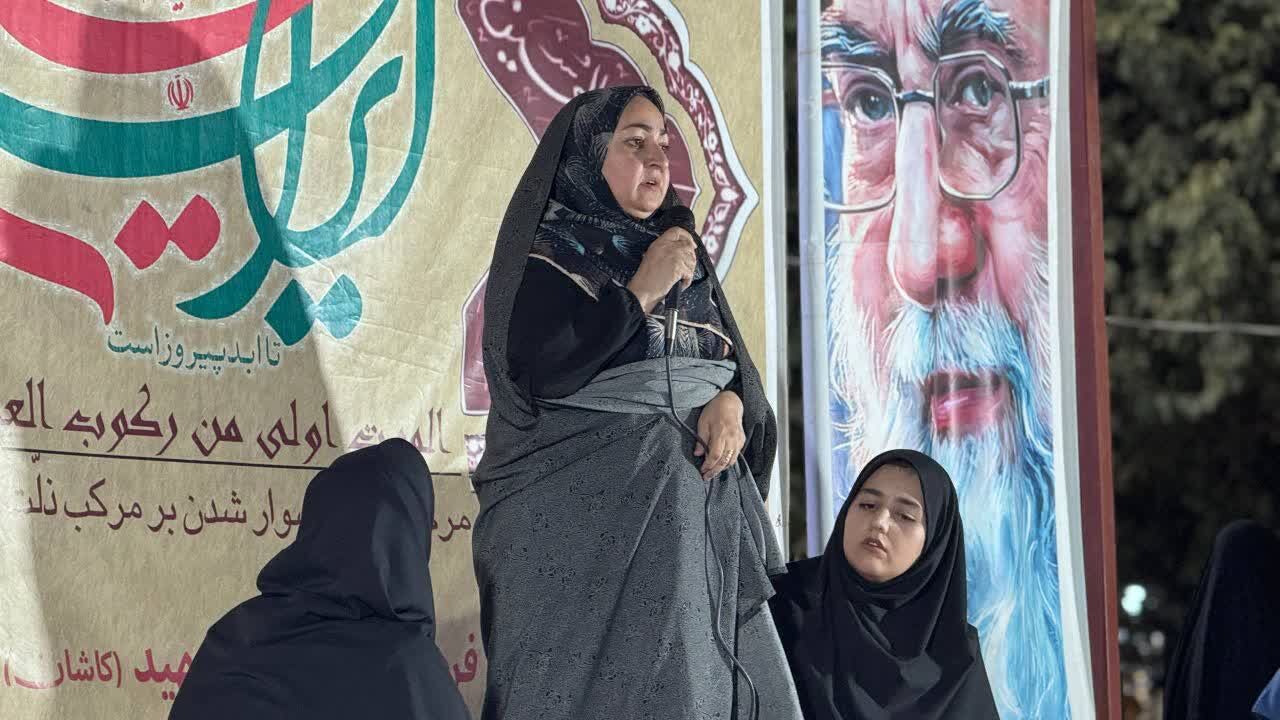 برگزاری ویژهبرنامه «نسیم نبوت» در میدان کمالالملک کاشان