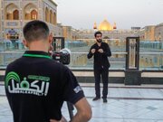 پوشش رسانه‌ای آستان مقدس علوی از مراسم ارتحال پیامبر خاتم