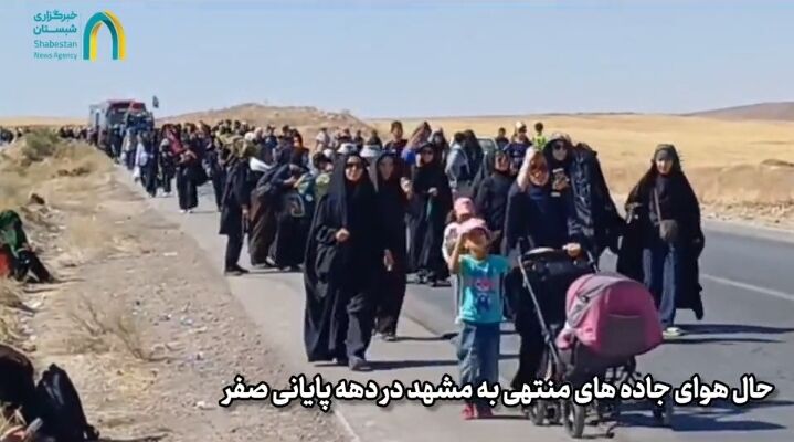 مشایه‌ایرانی‌ها| زائرین پیاده در راه مشهدالرضا(ع)