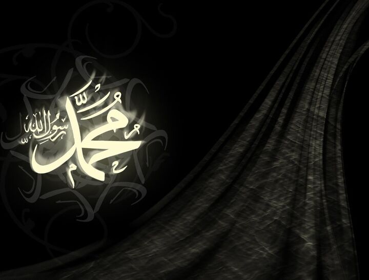 حضرت محمد(ص)، پیامبری که تاریخ دربرابر عظمت او سر تعظیم فرود آورد