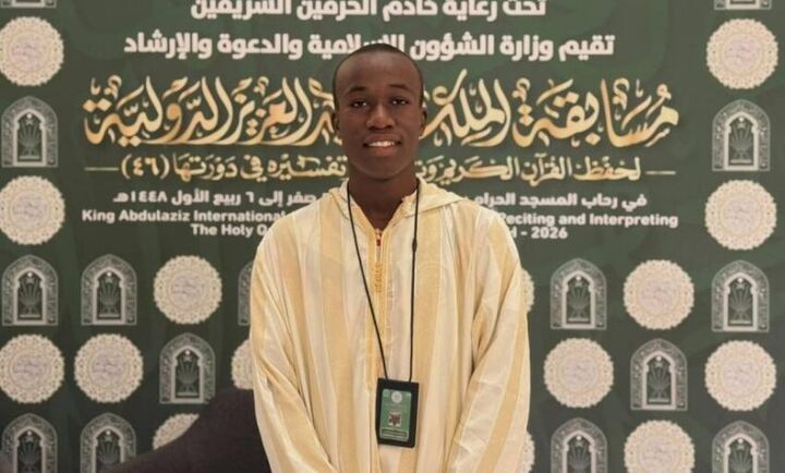 «بنترا بوشیما امین»؛ از اسلام آوردن در ۱۴سالگی تا حضور در مسابقات بین‌المللی قرآن در مکه
