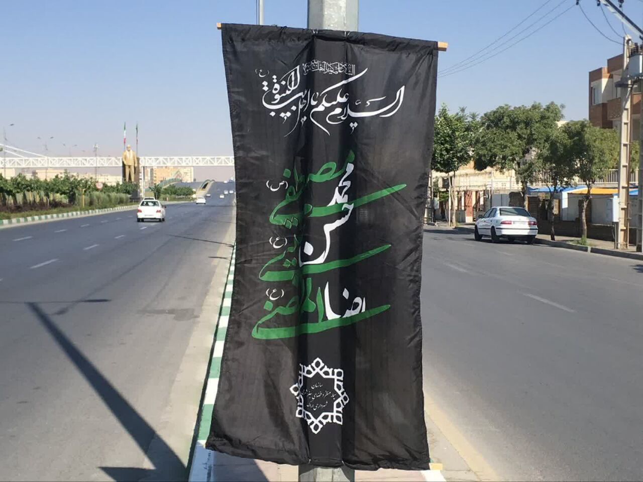 سیاه‌پوش رحلت نبی مکرم و شهادت کریمان اهلبیت