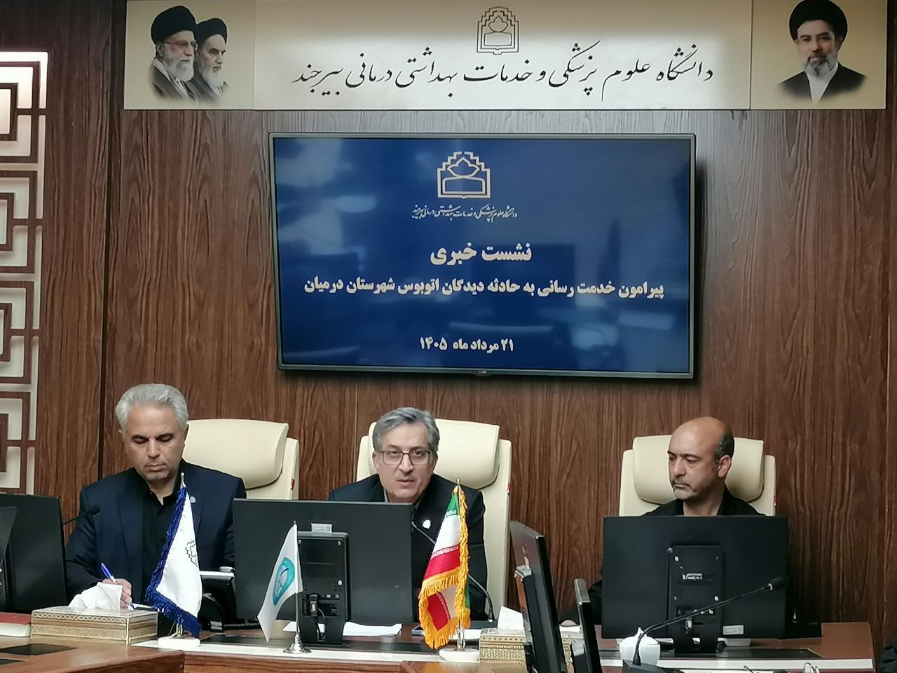 تمامی بیماران حادثه واژگونی اتوبوس درمیان در کمترین زمان سی‌تی‌اسکن و سونوگرافی شدند