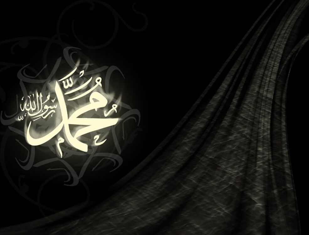 حضرت محمد(ص)، پیامبری که تاریخ دربرابر عظمت او سر تعظیم فرود آورد