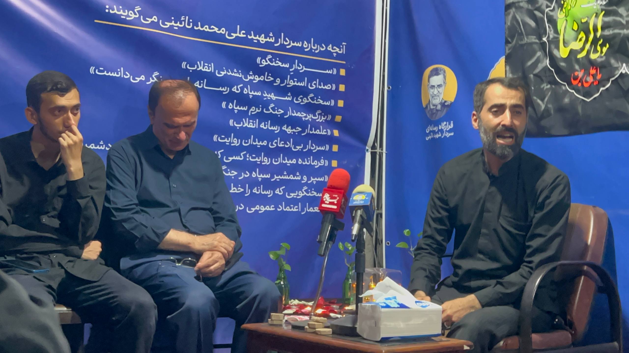 روضه شهادت امام رضا(ع) در موکب رسانهای «روایت حضور»