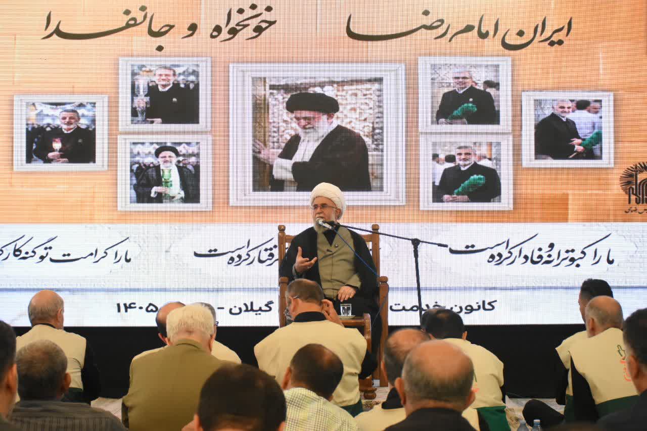 مقاومت، بخشی از اسلام رحمانی است