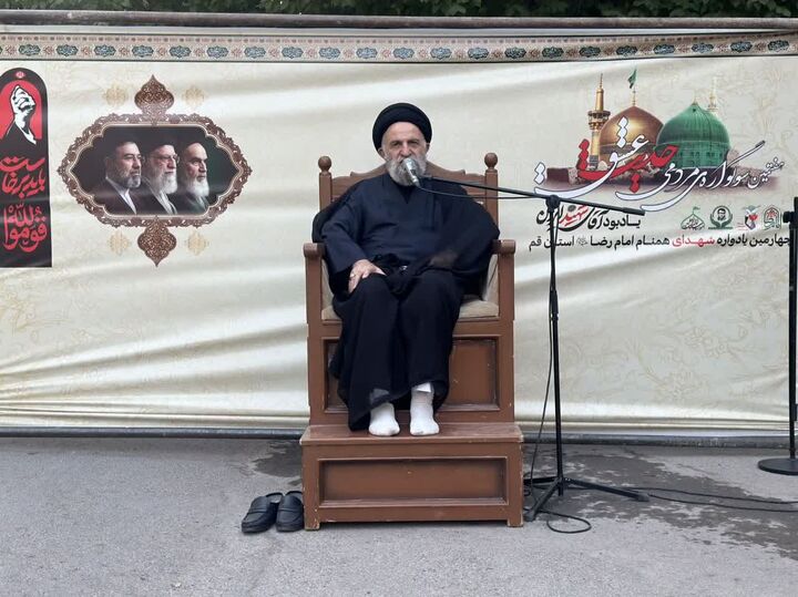 تاکید آیت الله غروی بر ضرورت حفظ وحدت ملی