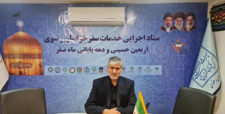 دهه آخر صفر در مشهد از یک مناسبت مذهبی به ابررویدادی ملی و فراملی تبدیل شده است