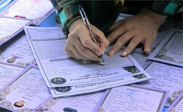 اربعین، میدان تازهای برای گسترش فرهنگ احسان در ایلام