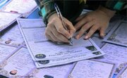 اربعین، میدان تازه‌ای برای گسترش فرهنگ احسان در ایلام