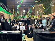 توزیع کتاب در موکب فرهنگی هنری کانون «ذاریات»
