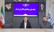 تأمین سوخت بخش‌های کشاورزی و معدن خراسان جنوبی در اولویت است