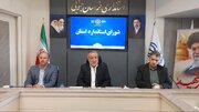 اجرای الزام برچسب انرژی ساختمان‌های اداری مغفول مانده است