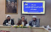 ضرورت تحول و نوآوری در فعالیت‌های قرآنی استان