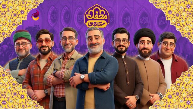 فصل چهارم «محفل ستاره‌ها» با یک مهمان ویژه