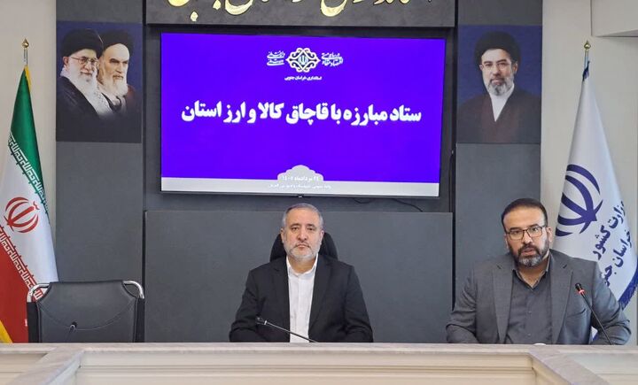 تأمین سوخت بخش‌های کشاورزی و معدن خراسان جنوبی در اولویت است