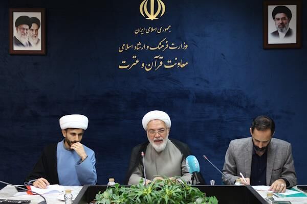 ضرورت ترویج و تعمیق فرهنگ و معارف قرآن در مناطق روستایی و عشایر