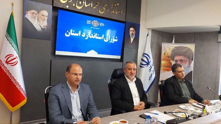 کاهش زمان پاسخگویی به سرمایه‌گذاران در خراسان جنوبی