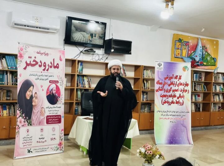 تربیت فرزند از «کنترل» تا «همراهی»؛ هفت رابطه‌ای که شخصیت نوجوان را می‌سازد