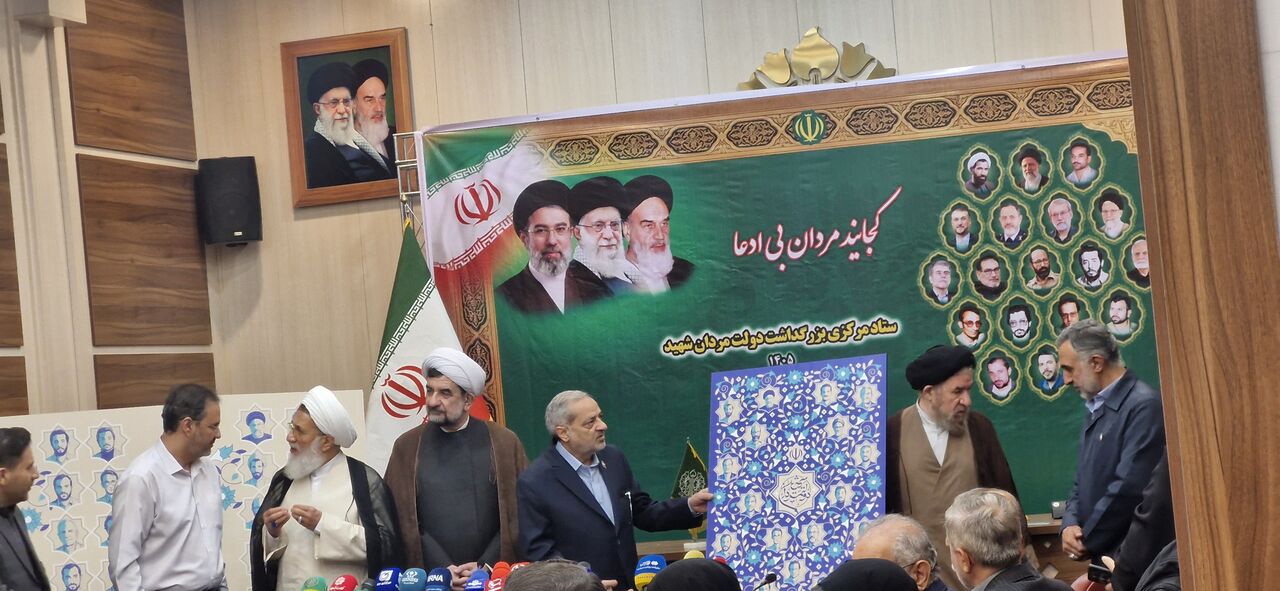 کاظمی: تولید محتوای فاخر و ارزشمند برای ۱۹ دولتمرد شهید/میرتاج‌الدینی: آغاز بزرگداشت دولتمردان شهید از ۸ شهریور