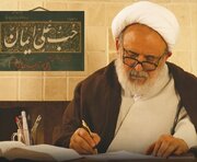مدیرعامل جدید مؤسسه فرهنگی دارالعرفان شیعی معرفی شد
