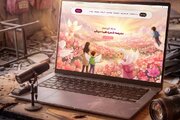 رونمایی از بانک جامع اطلاعاتی میناب/ میناب؛ در قاب یک روایت