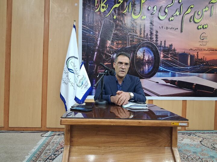 پتروشیمی ایلام از چالش‌های انباشته عبور می‌کند