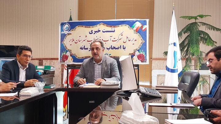 تأمین ۷۰ درصد آب از سد کریم خان ملایر