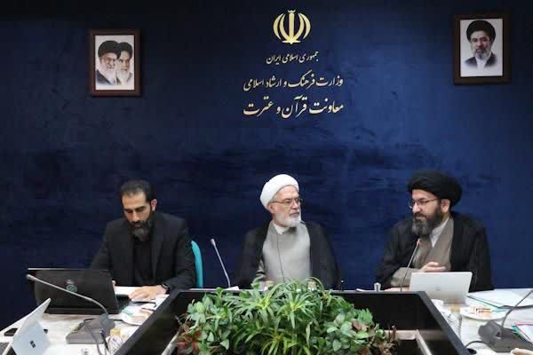طرح ملی استعدادیابی فرهیختگان قرآنی تدوین شود
