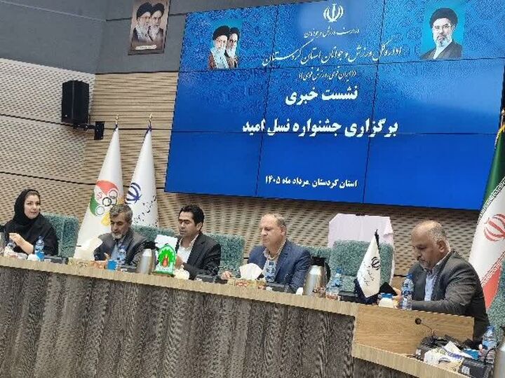 جشنواره نسل امید؛ فرصتی برای روایت هنری جوانی جمعیت در کردستان
