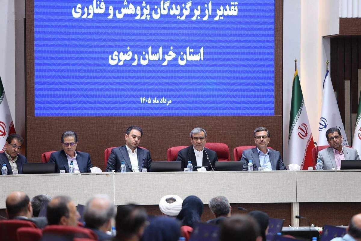 ضرورت تشکیل یک تیم پژوهشی برای بررسی برنامه‌های ایام شهادت امام رضا(ع)