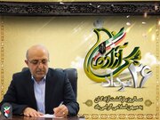 آزادگان گوهرهای بازیافته ایمانند
