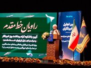 خطرناک‌ترین تهاجم دشمن، جنگ شناختی است/خبرنگاران راوی پیروزی‌ها باشند