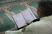 مراسم بزرگداشت چهلمین روز شهادت شهید علیرضا بالیده