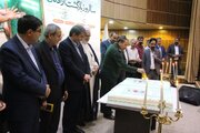 مراسم بزرگداشت سالروز ورود آزادگان به میهن در کرمان