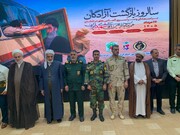 مراسم ملی «الماس‌های درخشان» در سنندج