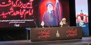 رهبر شهید و ۴۴ سال کنشگری فعال تاثیرگذار در منطقه