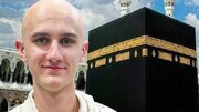 از آیداهو تا جستجوی معنای اسلام؛ داستان جوان آمریکایی که مسلمان شد