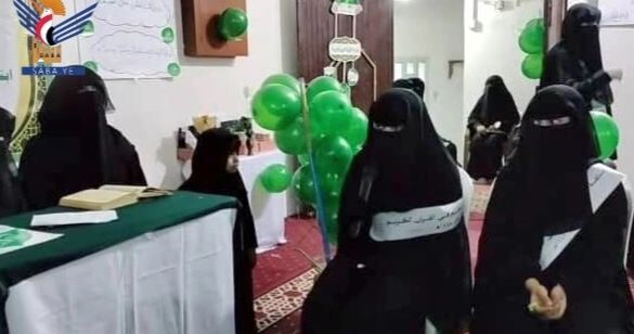 آغاز مسابقه پیامبر اعظم در مدارس نسل قرآن در صنعا