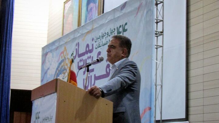 رقابت ۲۵۰ فرهنگی مازندرانی در یازدهمین دوره مسابقات قرآن، عترت و نماز؛ معلم قرآن رسالتش نهادینه‌کردن کرامت انسانی است