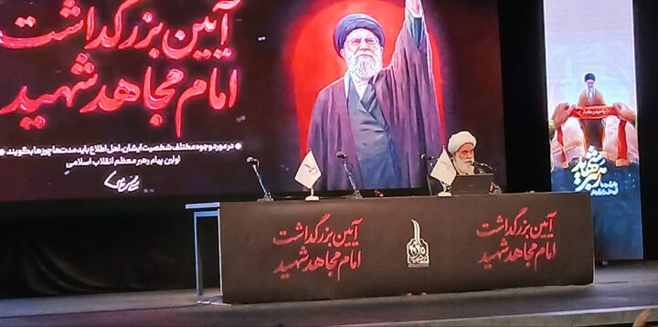 رهبر شهید و ۴۴ سال کنشگری فعال تاثیرگذار در منطقه