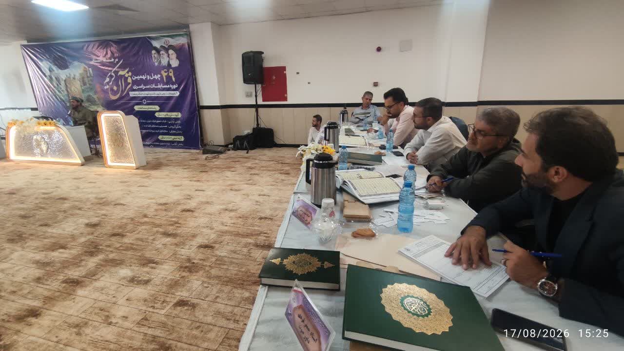 سنندج میزبان رقابت نخبگان قرآنی کردستان برای رسیدن به مرحله کشوری